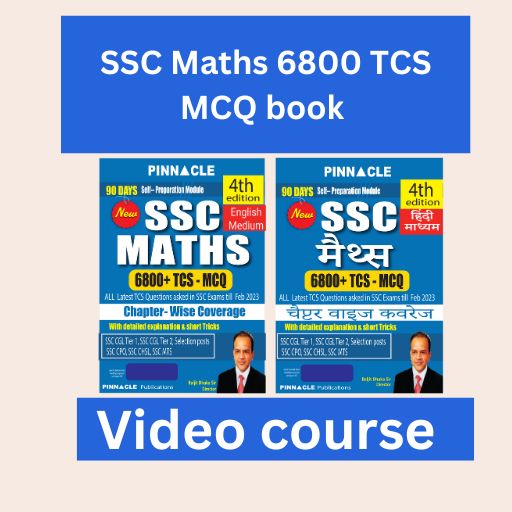 SSC maths 6800 TCS MCQ chapter wise 4th edition book course